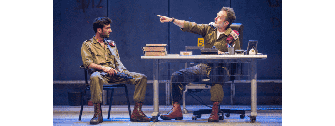 צילום מעיין קאופמן